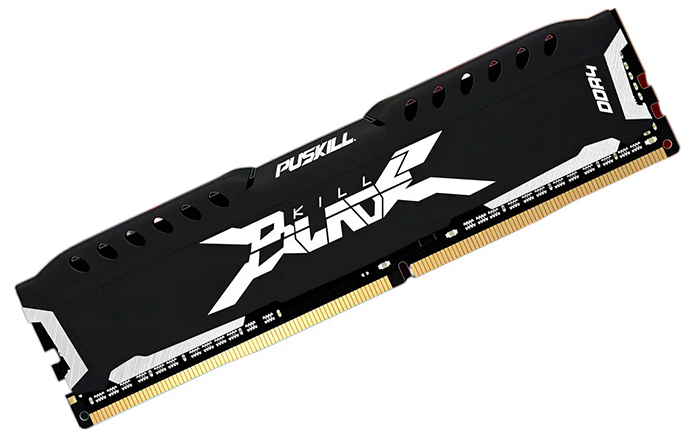 DDR4 8GB 3200MHZ